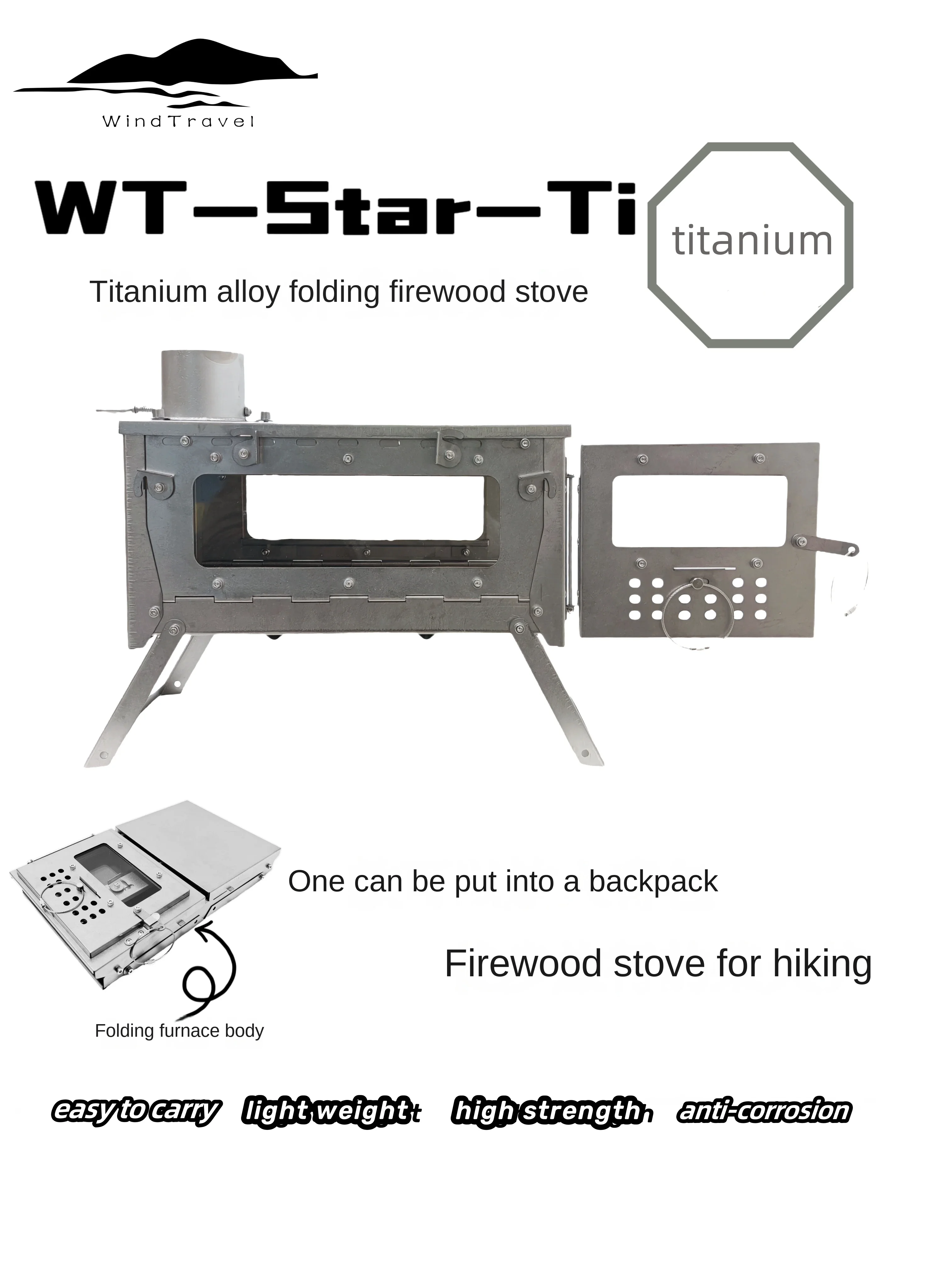 Outdoor Power Burner - Wt star-tiチタン合金折りたたみ薪ストーブ,ストーブ,暖房,ハイキング,キャンプ