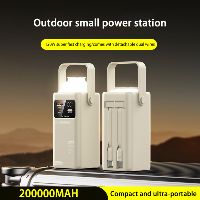 120Wモバイルバッテリー 200000mAh大容量 ポータ - Outdoor Power Adapter Usb C のレビューと価格
