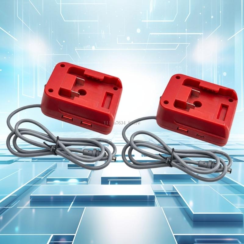 コンパクトな 18W USB DC5521 出力 MWQ 1 - Outdoor Power Adapter Usb C のレビューと価格