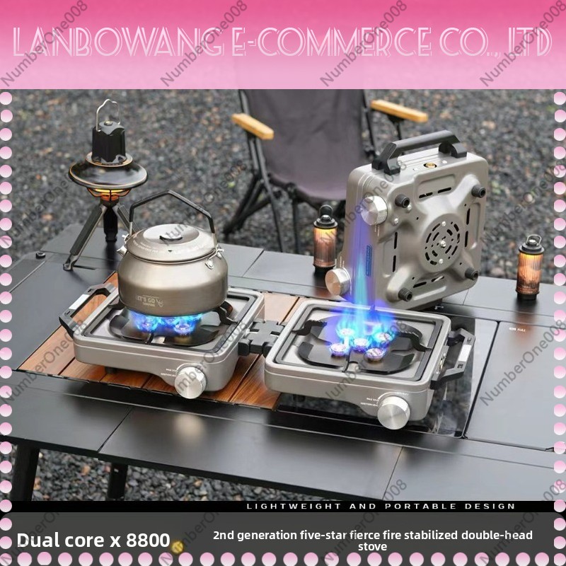 屋外用デュアルバーナー高出力キャンプストーブ折りたたみ式BB - Outdoor Power Burner のレビューと価格