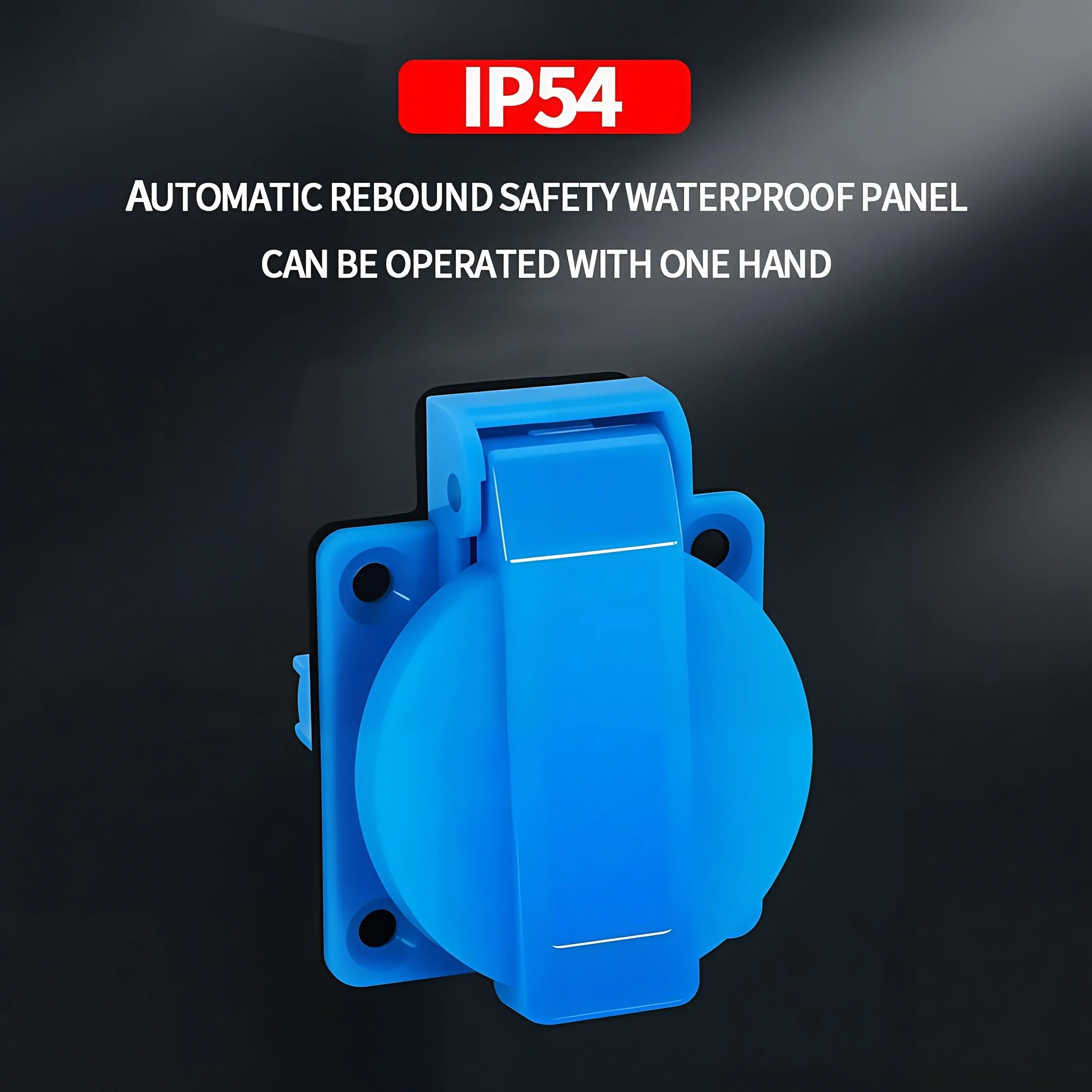 IP54 16A 防水工業用パネルソケット電力壁コンセント  - Outdoor Power Outlet Box のレビューと価格