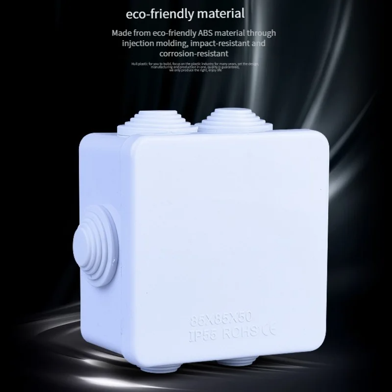 85 * 85 * 50 屋外 Ip55 プラスチック防水ボ - Outdoor Power Outlet Box のレビューと価格