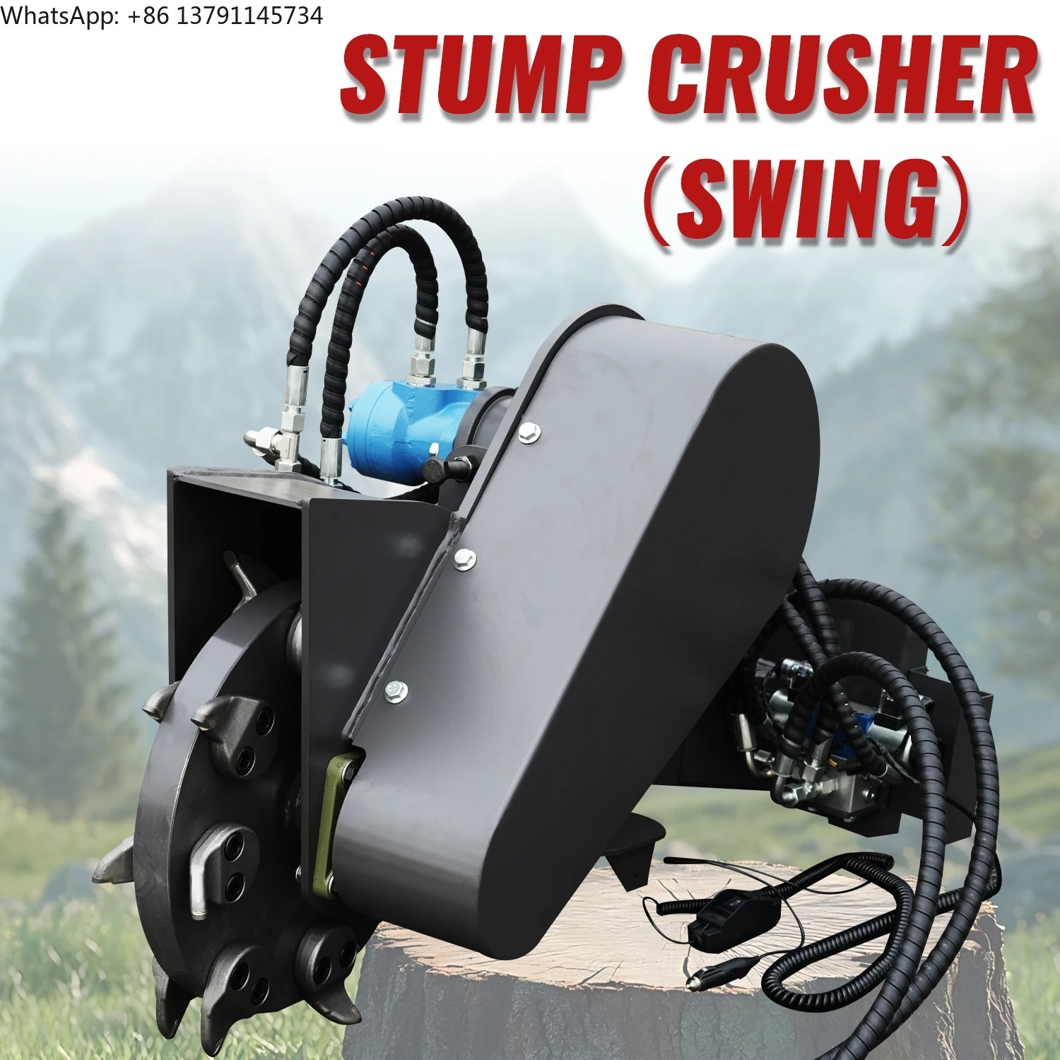 スタンプグラインダーアタッチメントはスキッドステアローダー用 - Stump Grinder Attachment のレビューと価格