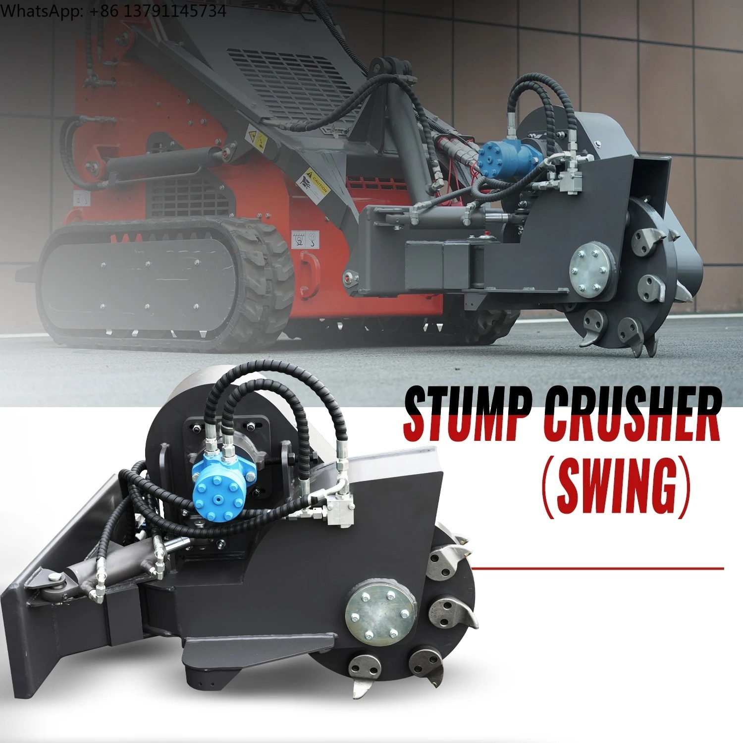 スタンプグラインダーアタッチメントはスキッドステアローダー用 - Stump Grinder Attachment のレビューと価格