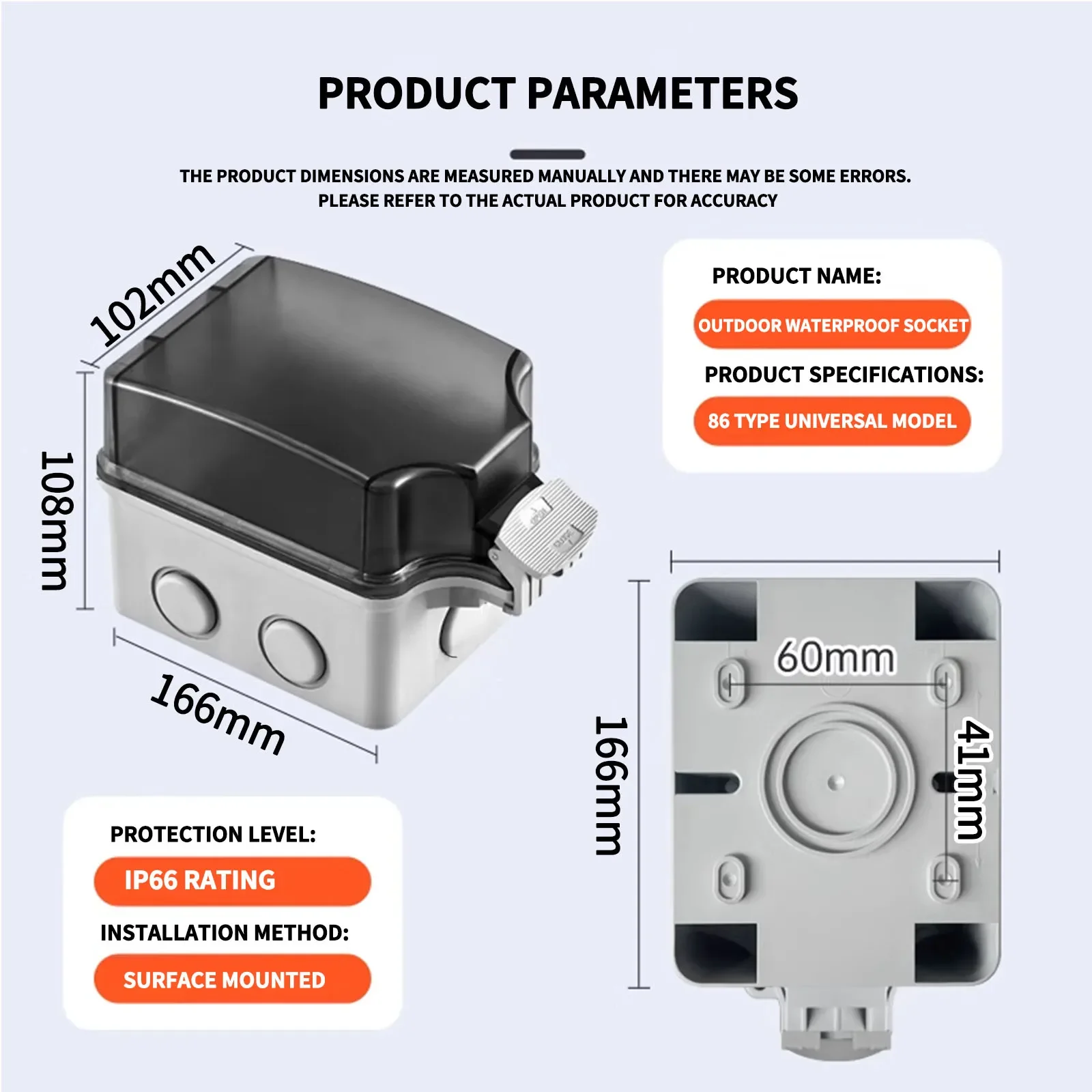 IP66工業グレード屋外防水耐暴風電源充電パネル壁掛けEU  - Outdoor Power Outlet Weatherproof のレビューと価格